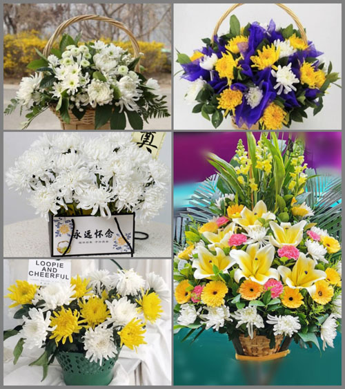 北京平谷区黄松峪乡白事提篮配送